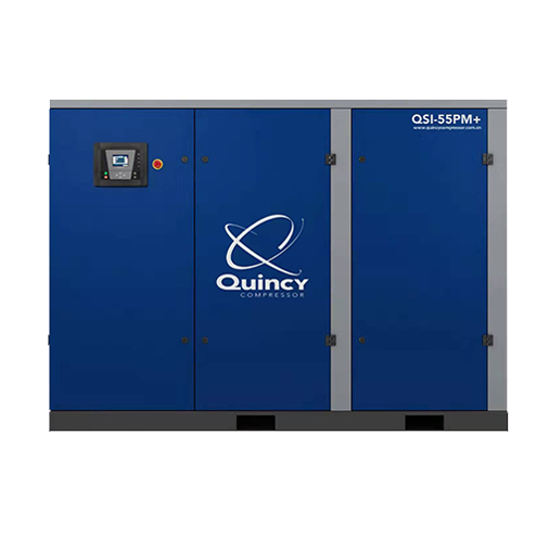 朔州Quincy QSI 45-75 PM+